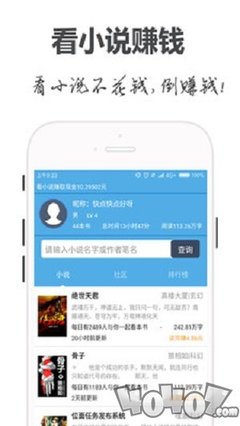 华体育官网app